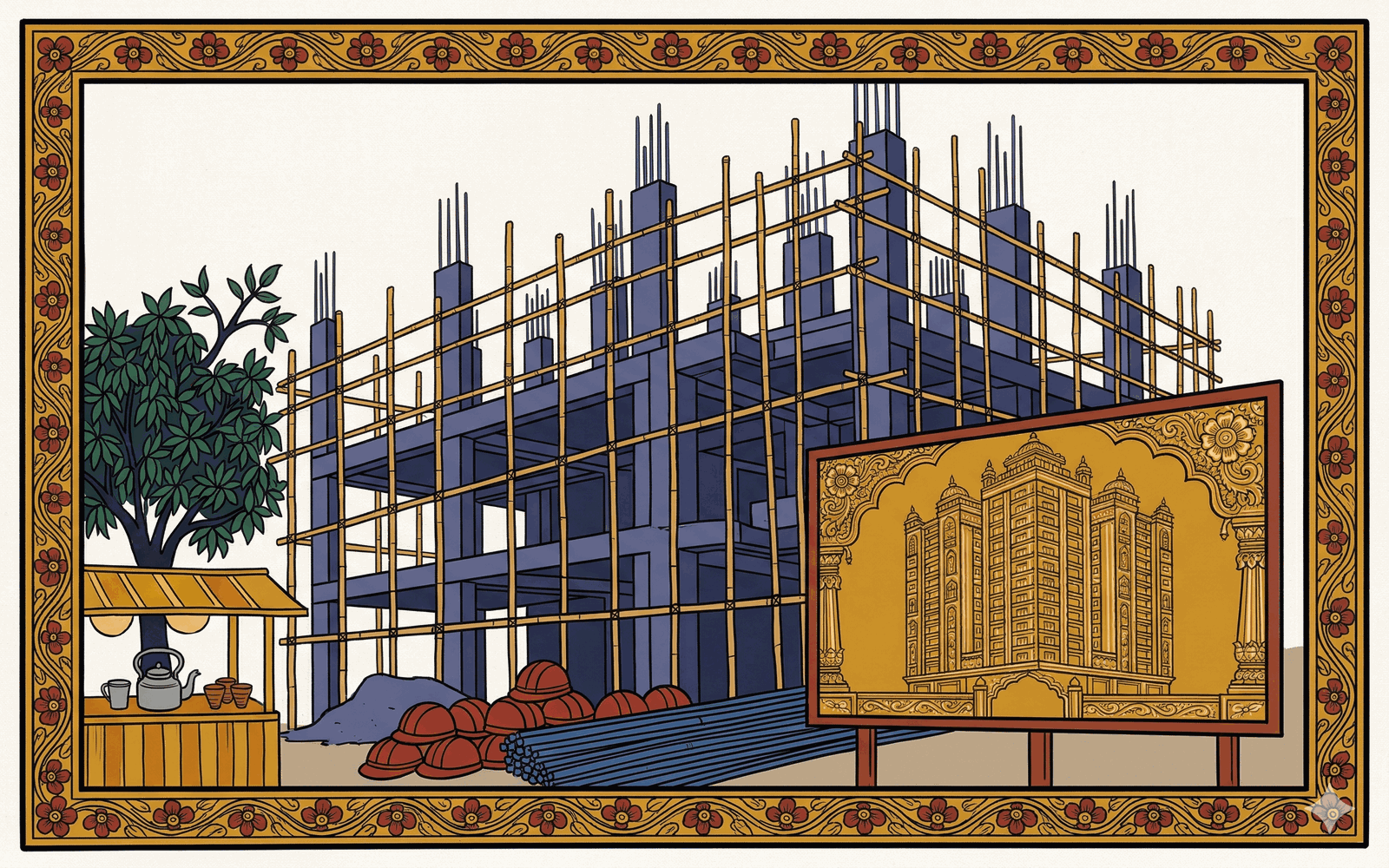 Patience and the Long Game